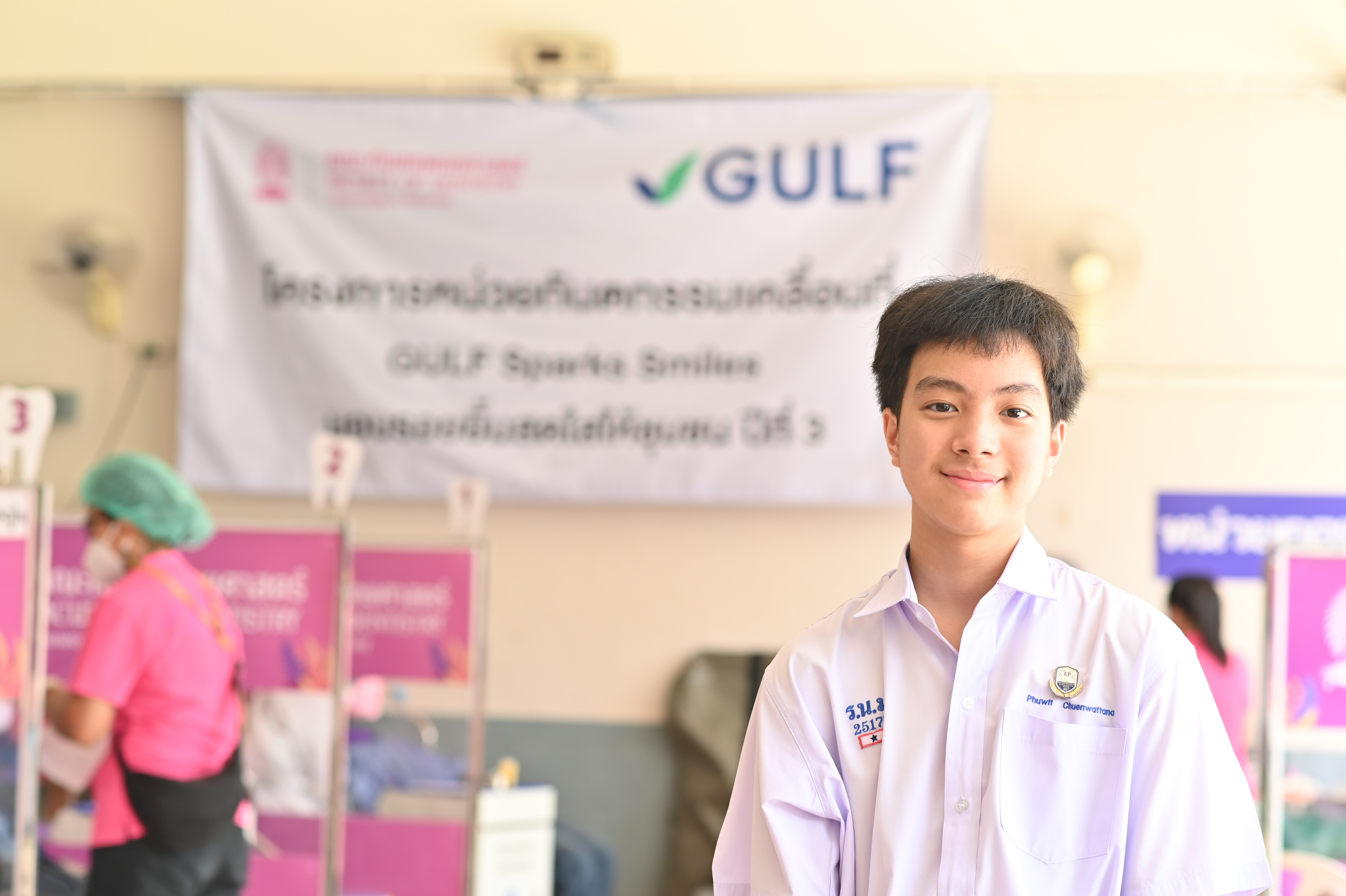 กัลฟ์ จับมือ ทันตะ จุฬา สานต่อโครงการ GULF Sparks Smiles ปี 3 เปิดตัวหน่วยทันตกรรมแรกเพื่อกลุ่มผู้พิการทางสายตา